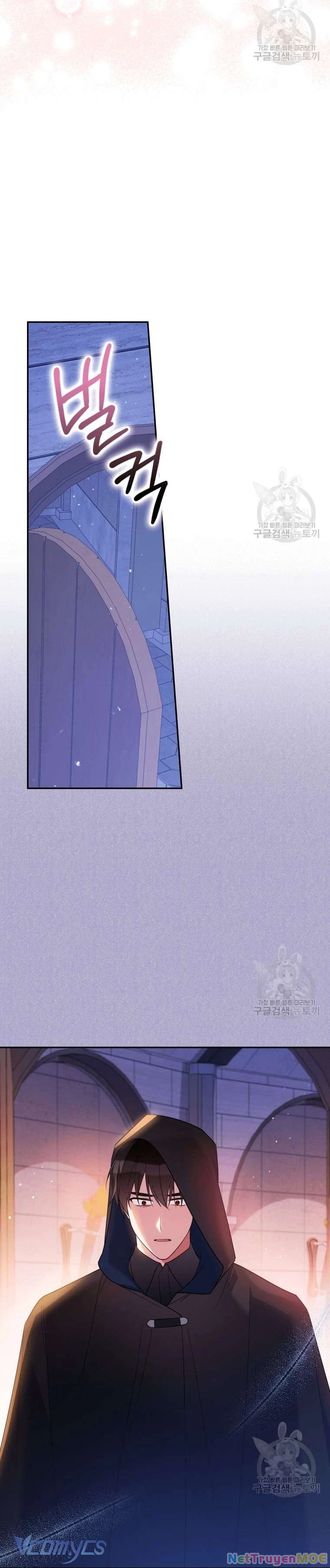 Hãy Ủng Hộ Kế Hoạch Trả Thù Của Tôi Chapter 43 - 32