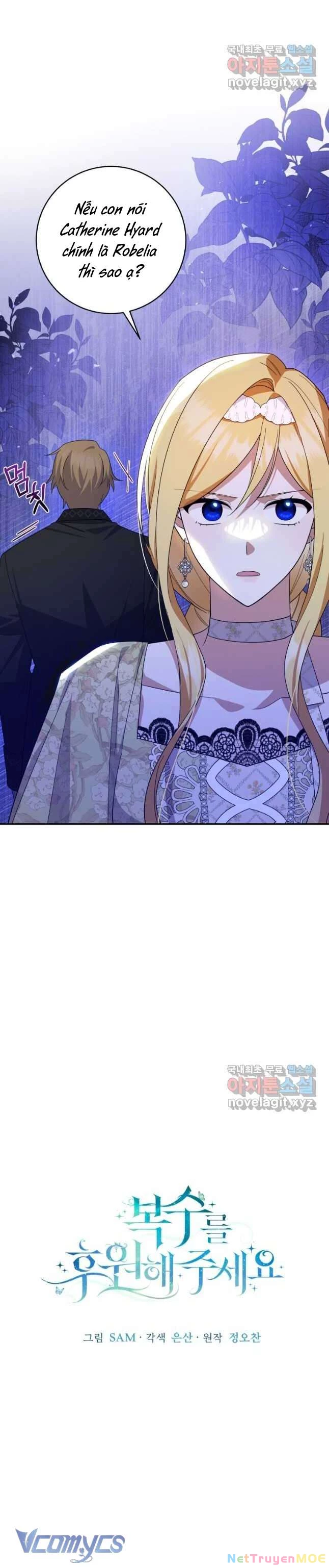 Hãy Ủng Hộ Kế Hoạch Trả Thù Của Tôi Chapter 59 - 6