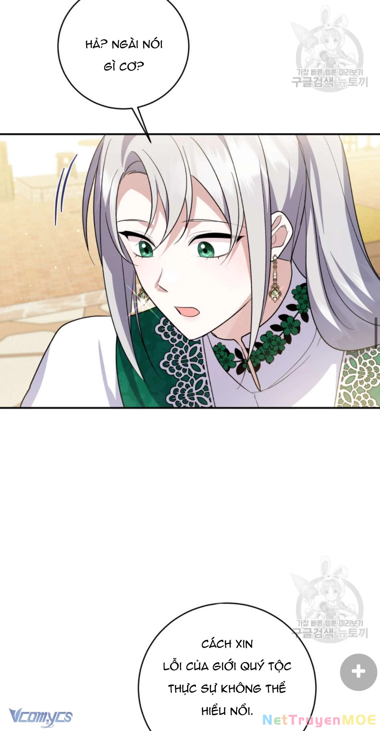Hãy Ủng Hộ Kế Hoạch Trả Thù Của Tôi Chapter 64 - 4