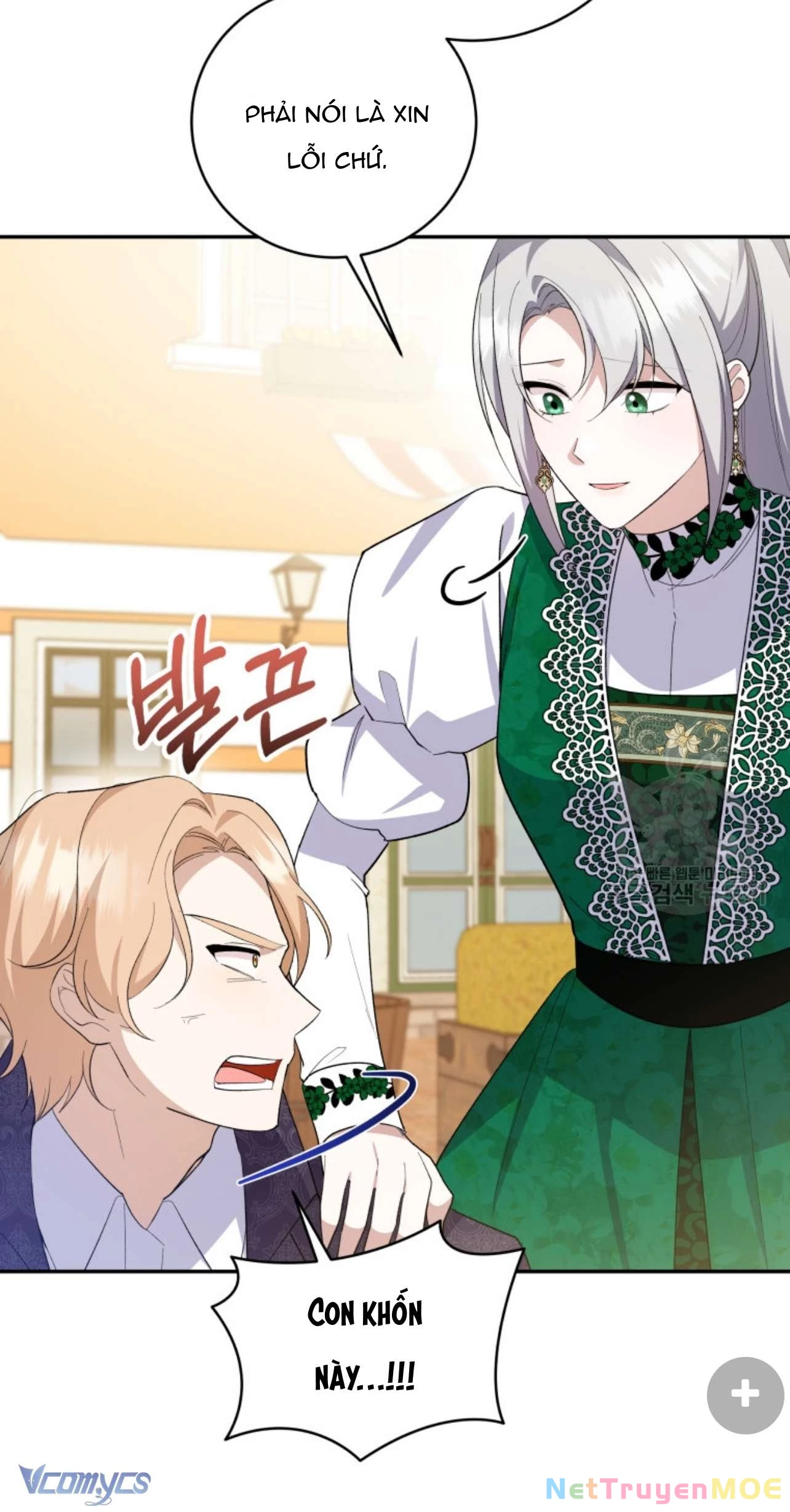 Hãy Ủng Hộ Kế Hoạch Trả Thù Của Tôi Chapter 64 - 5