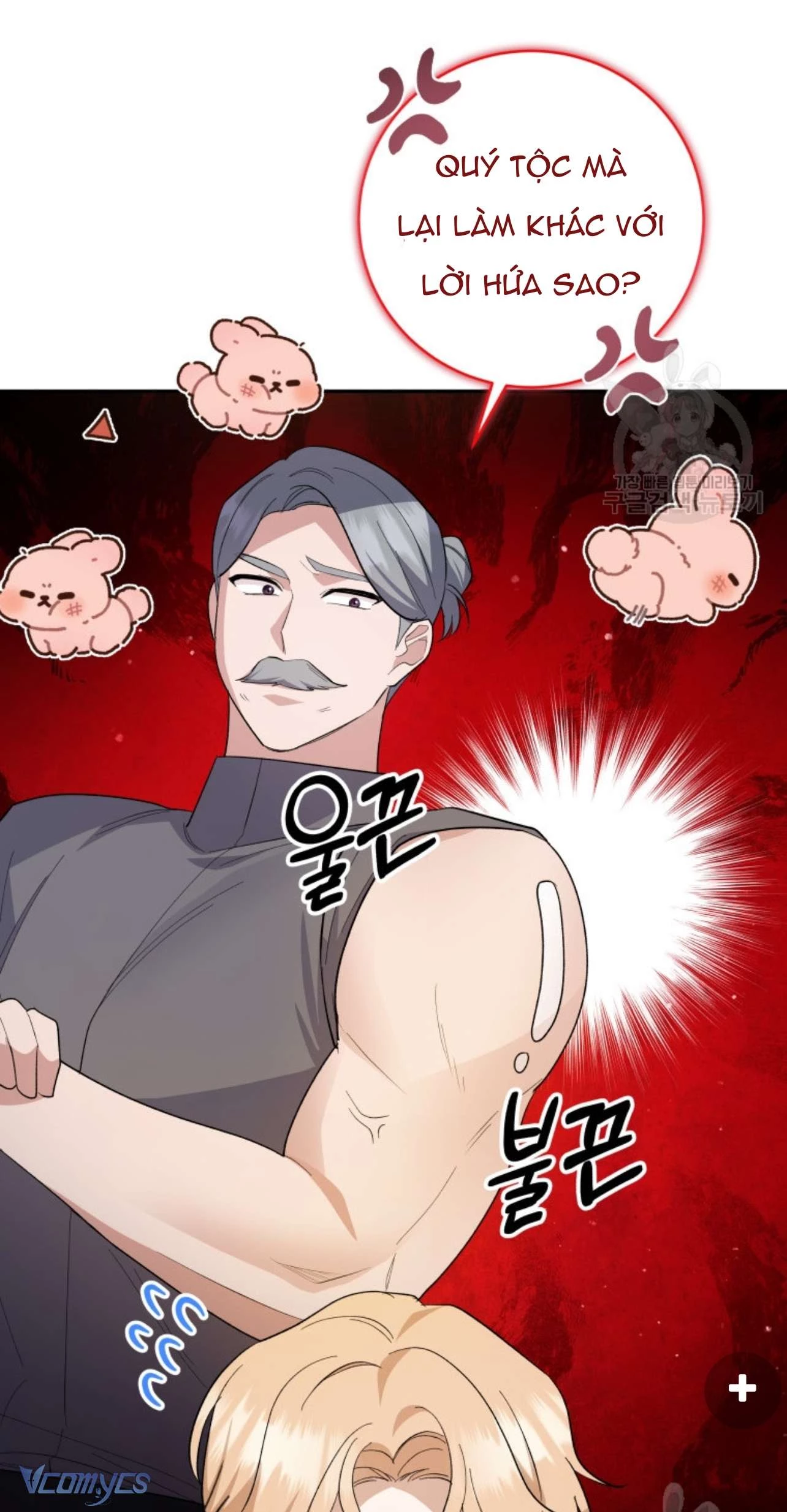 Hãy Ủng Hộ Kế Hoạch Trả Thù Của Tôi Chapter 64 - 6