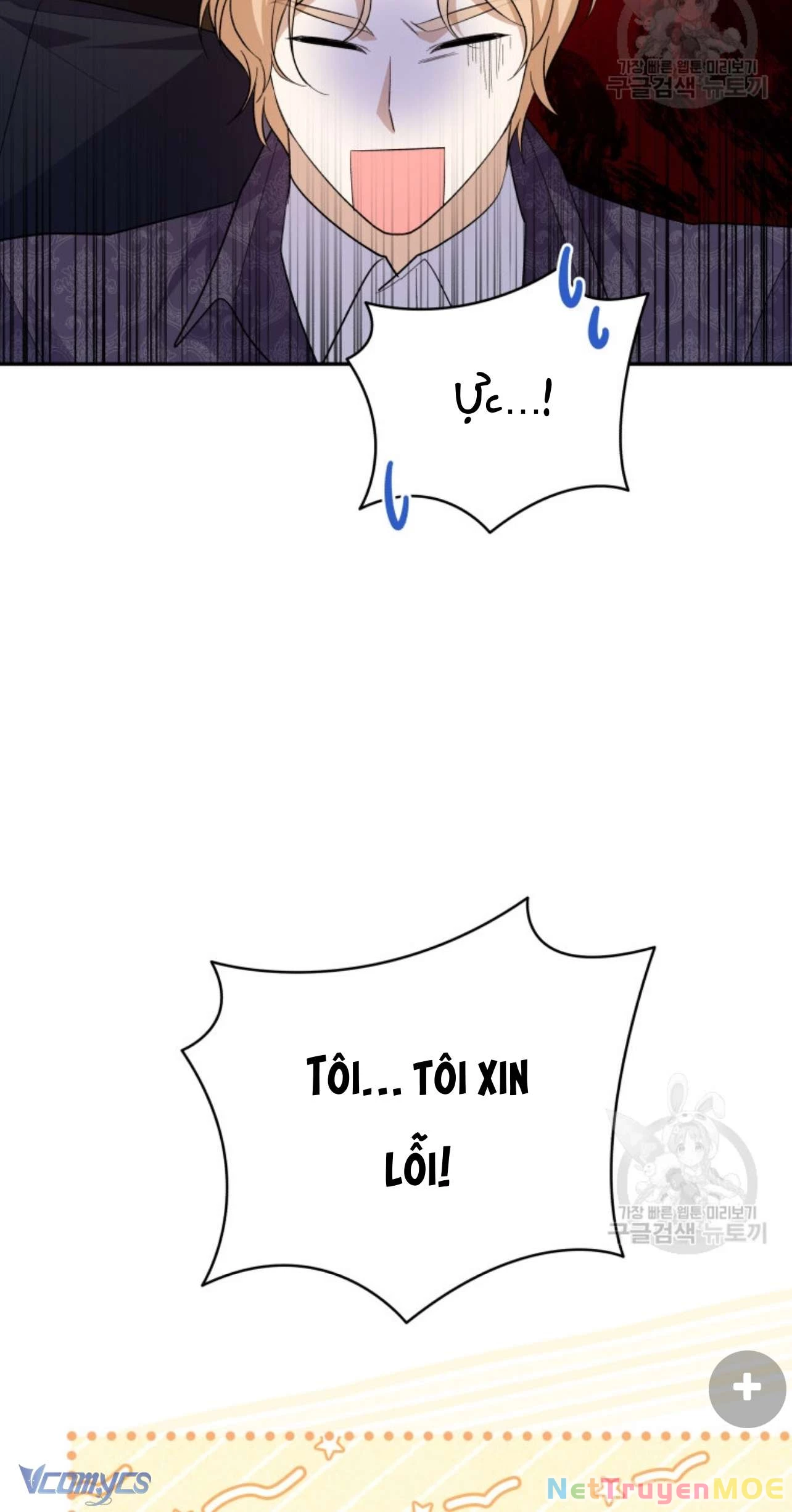 Hãy Ủng Hộ Kế Hoạch Trả Thù Của Tôi Chapter 64 - 7
