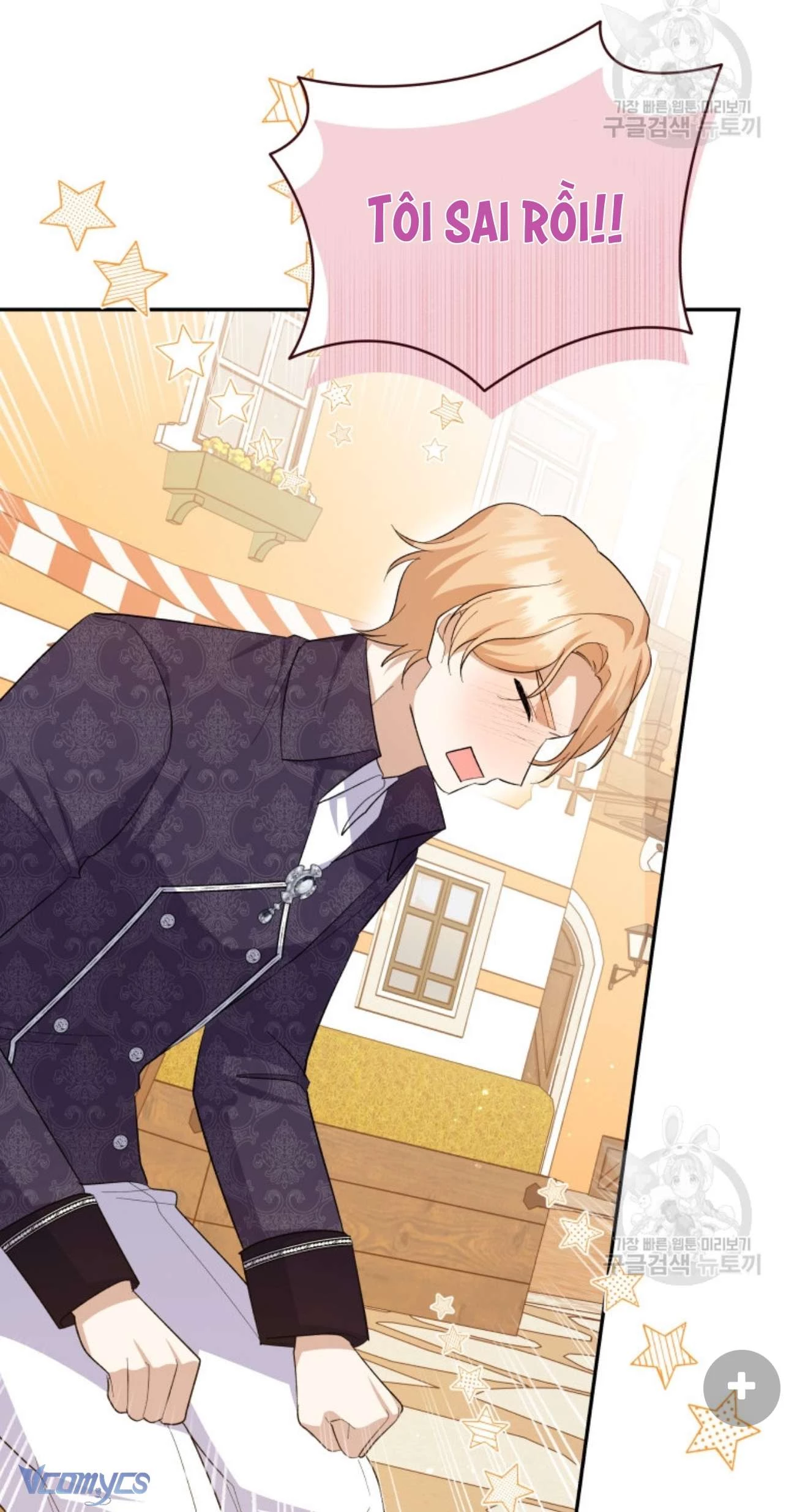 Hãy Ủng Hộ Kế Hoạch Trả Thù Của Tôi Chapter 64 - 8