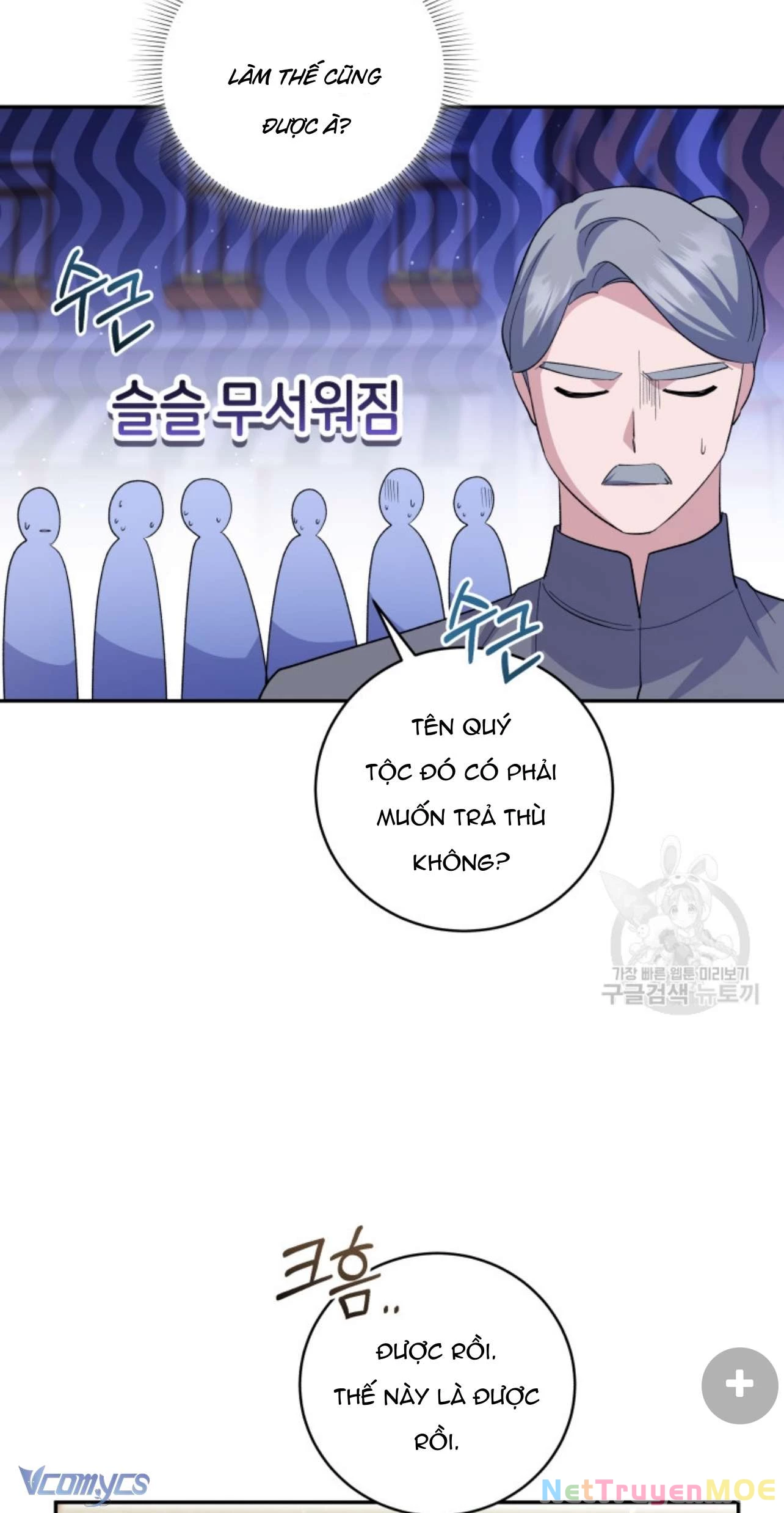 Hãy Ủng Hộ Kế Hoạch Trả Thù Của Tôi Chapter 64 - 10