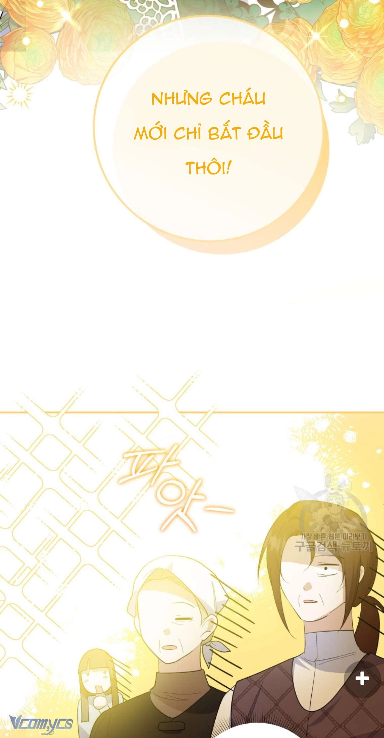 Hãy Ủng Hộ Kế Hoạch Trả Thù Của Tôi Chapter 64 - 13