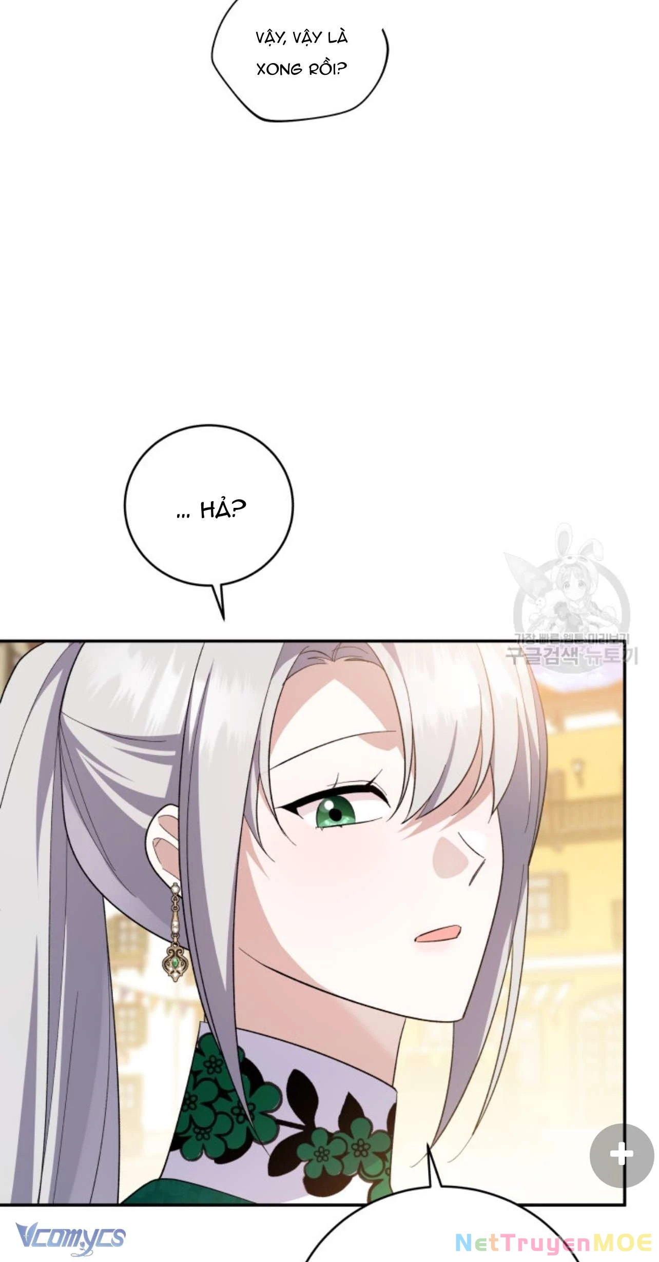 Hãy Ủng Hộ Kế Hoạch Trả Thù Của Tôi Chapter 64 - 15
