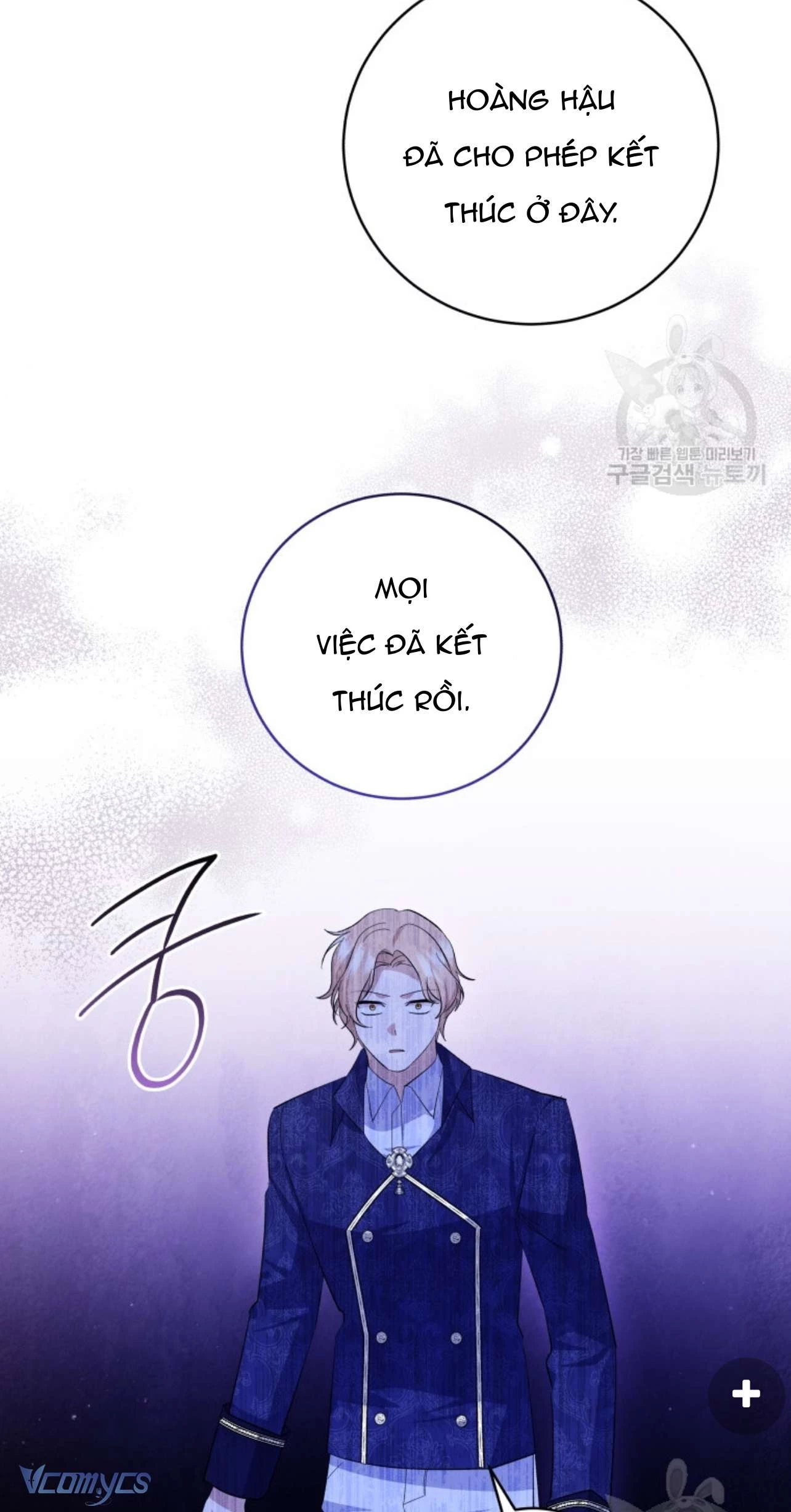 Hãy Ủng Hộ Kế Hoạch Trả Thù Của Tôi Chapter 64 - 16