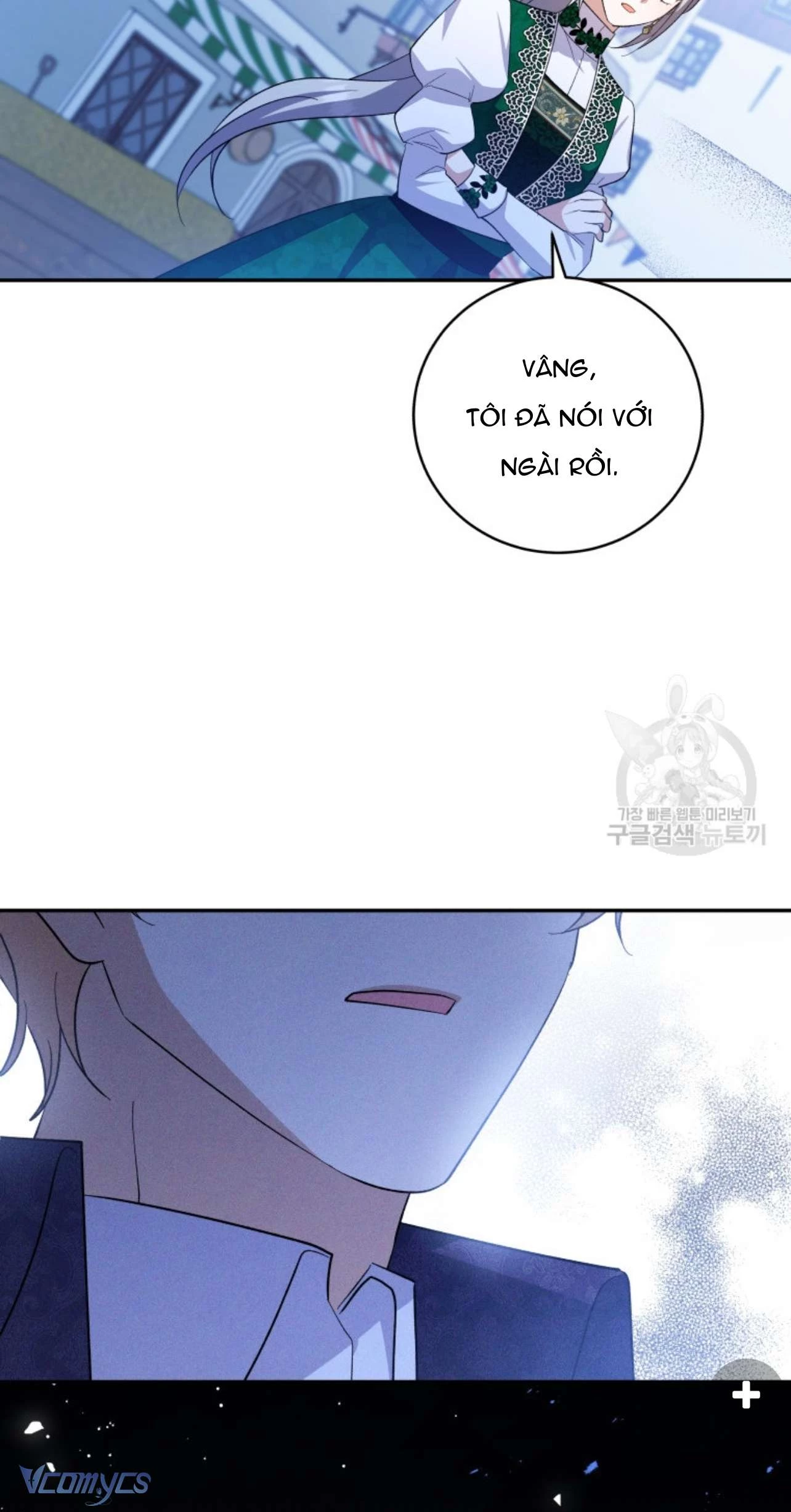 Hãy Ủng Hộ Kế Hoạch Trả Thù Của Tôi Chapter 64 - 18