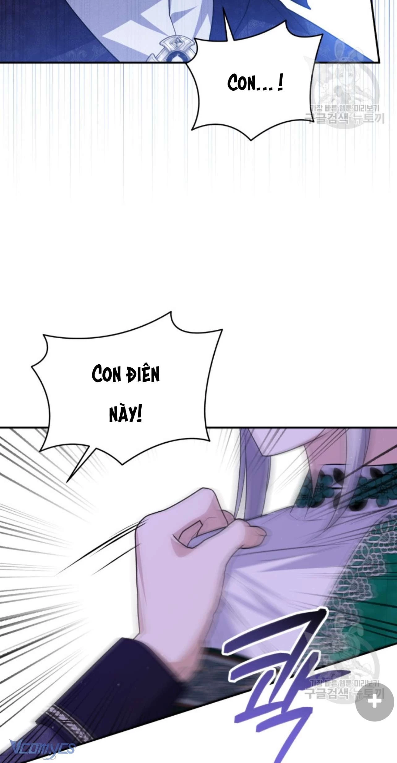 Hãy Ủng Hộ Kế Hoạch Trả Thù Của Tôi Chapter 64 - 19