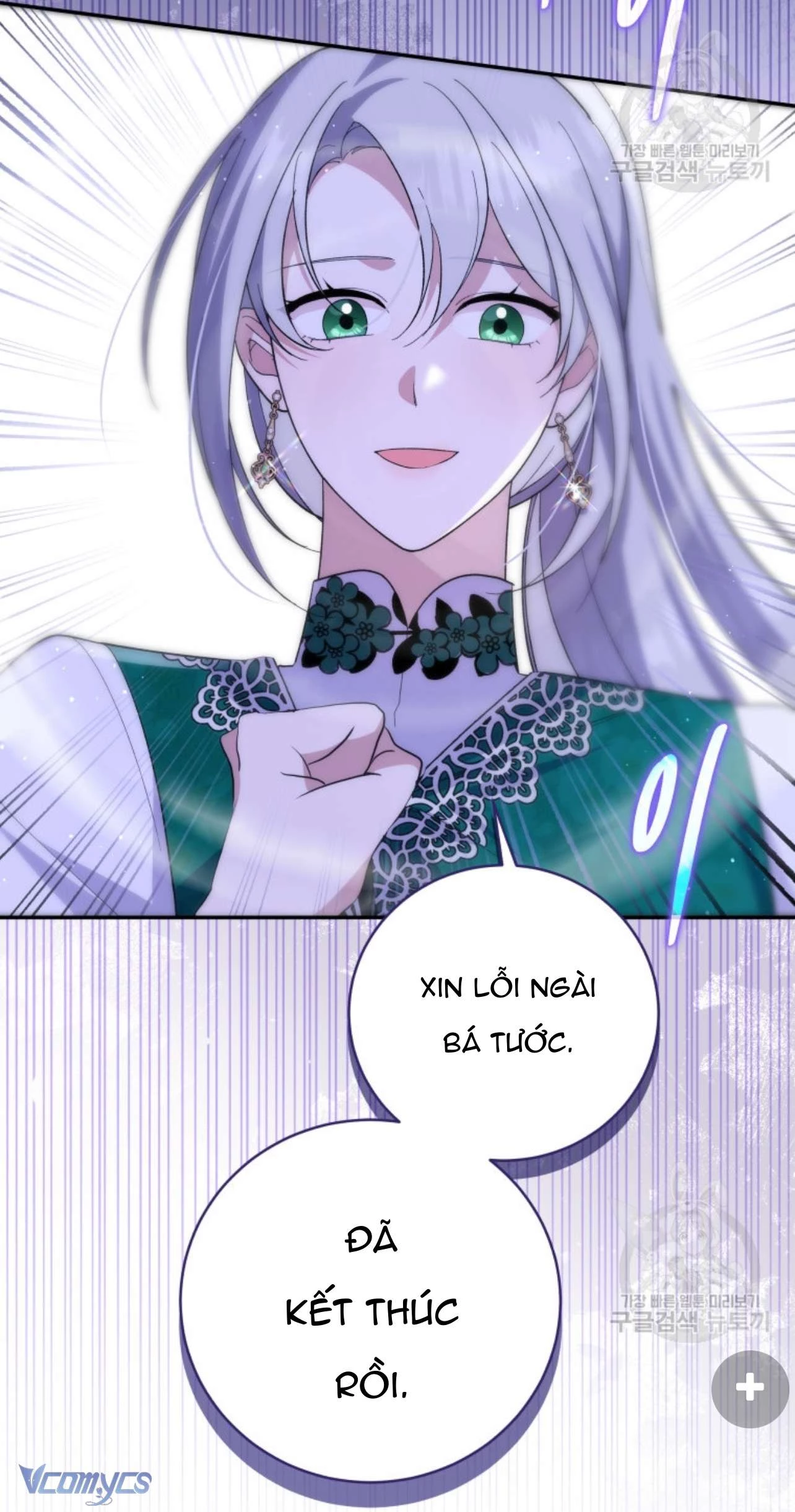 Hãy Ủng Hộ Kế Hoạch Trả Thù Của Tôi Chapter 64 - 20