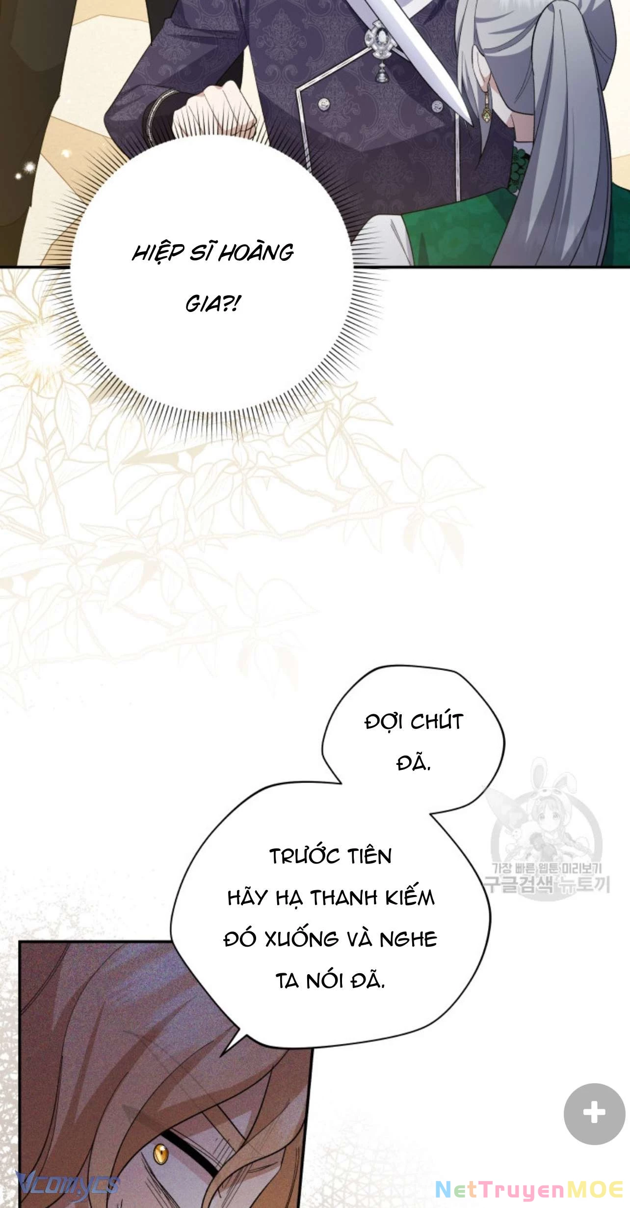 Hãy Ủng Hộ Kế Hoạch Trả Thù Của Tôi Chapter 64 - 22