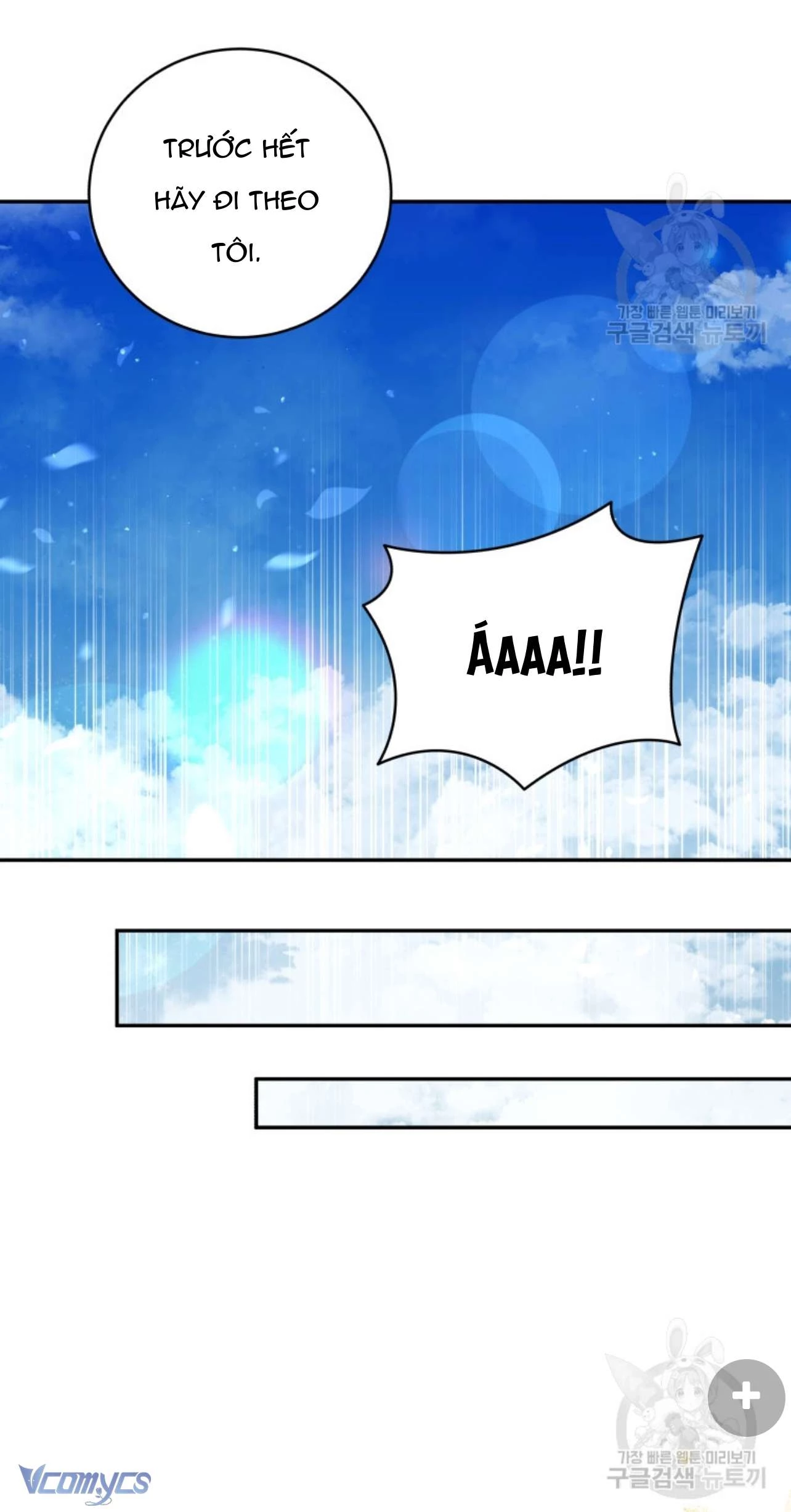 Hãy Ủng Hộ Kế Hoạch Trả Thù Của Tôi Chapter 64 - 25
