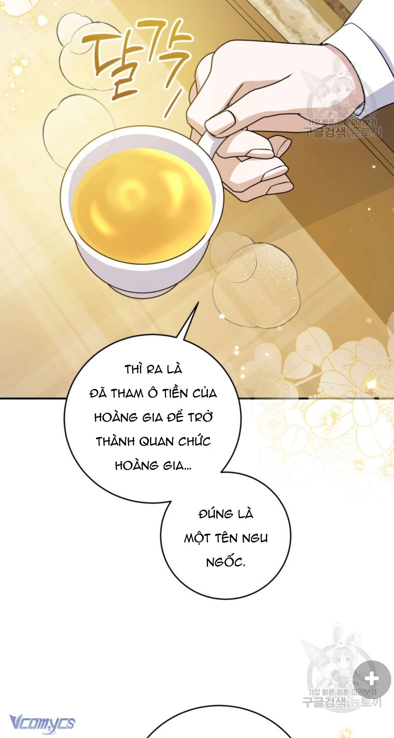 Hãy Ủng Hộ Kế Hoạch Trả Thù Của Tôi Chapter 64 - 26