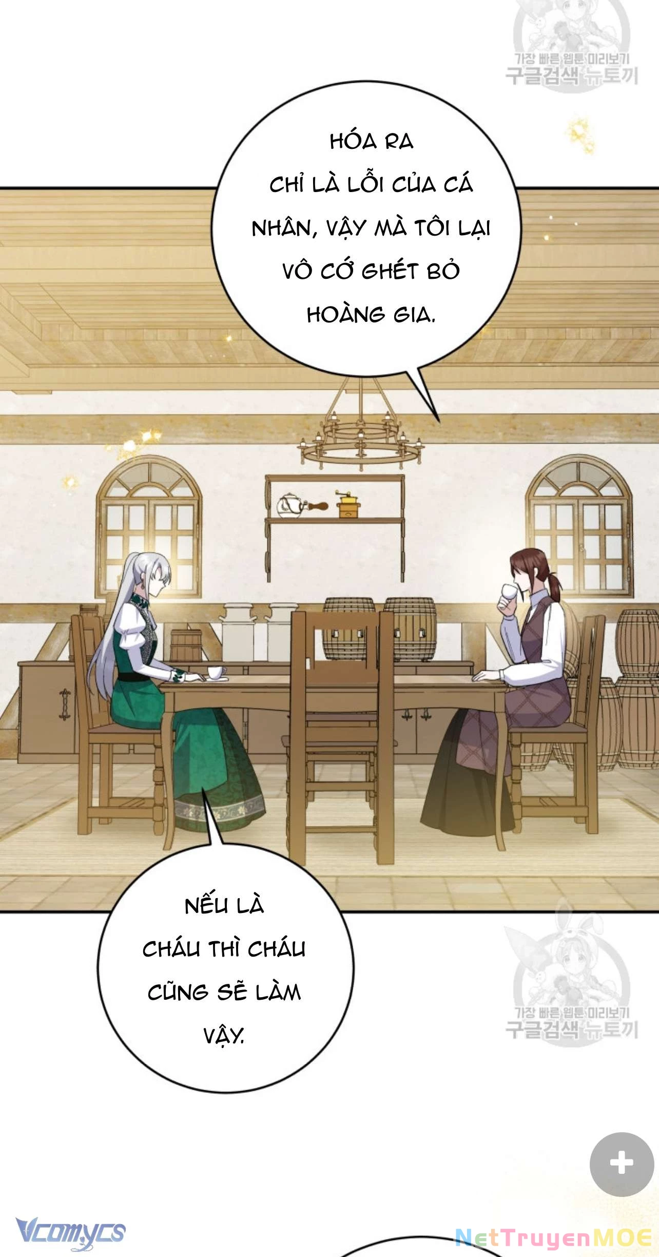 Hãy Ủng Hộ Kế Hoạch Trả Thù Của Tôi Chapter 64 - 27