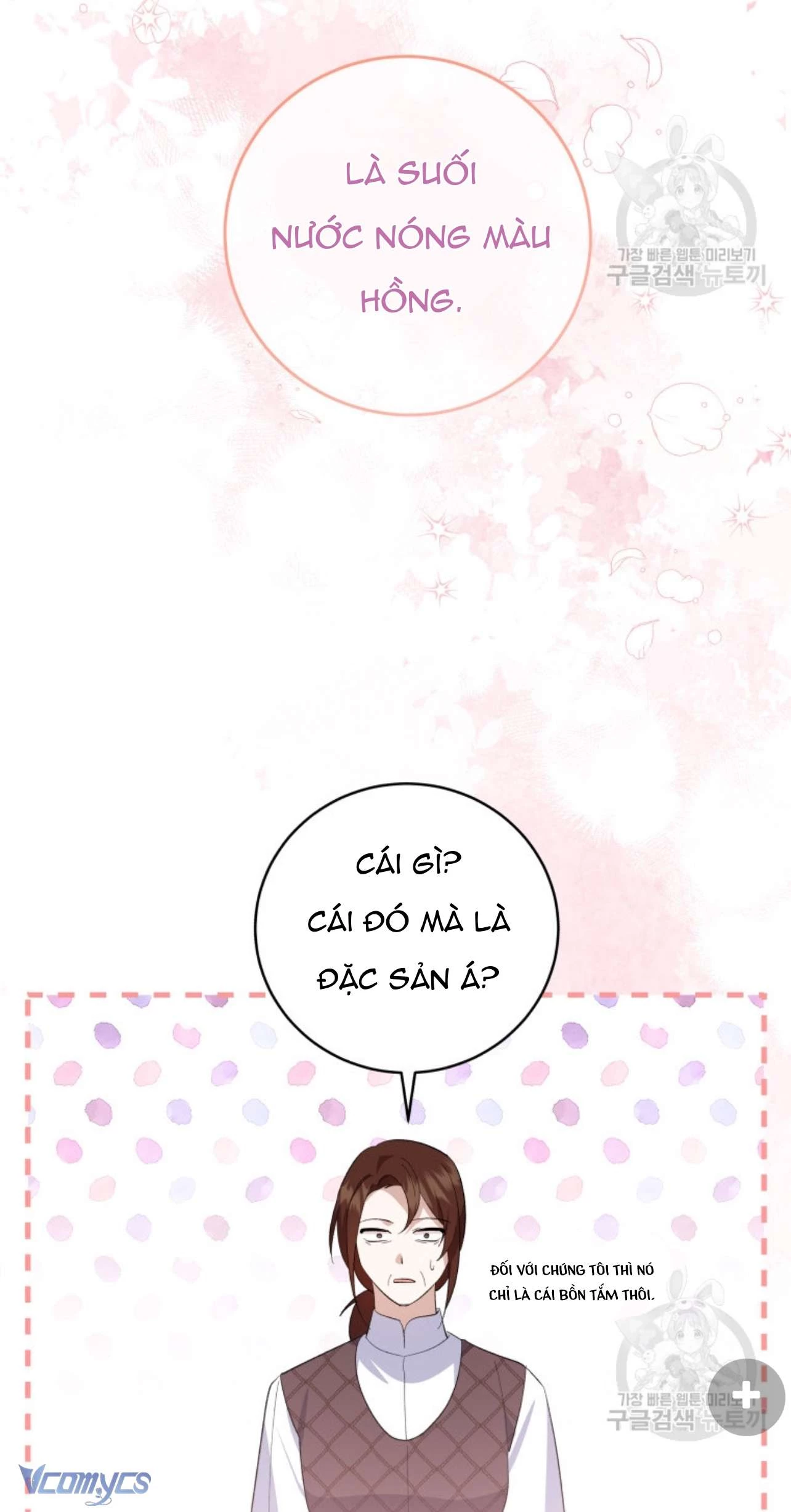 Hãy Ủng Hộ Kế Hoạch Trả Thù Của Tôi Chapter 64 - 31