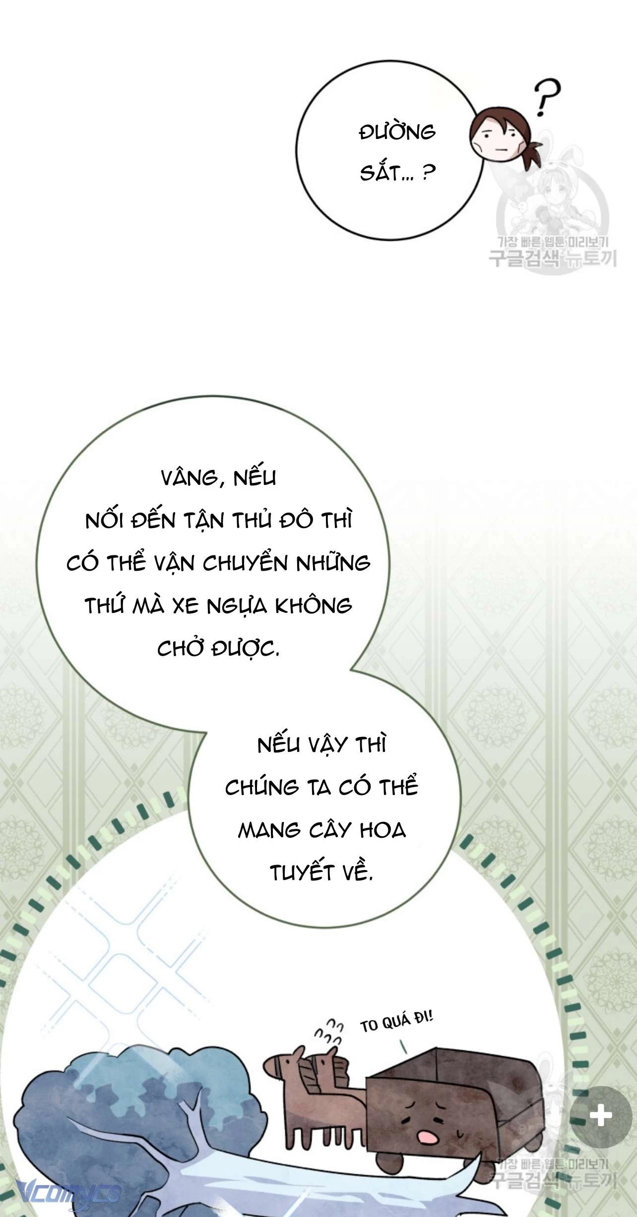 Hãy Ủng Hộ Kế Hoạch Trả Thù Của Tôi Chapter 64 - 38