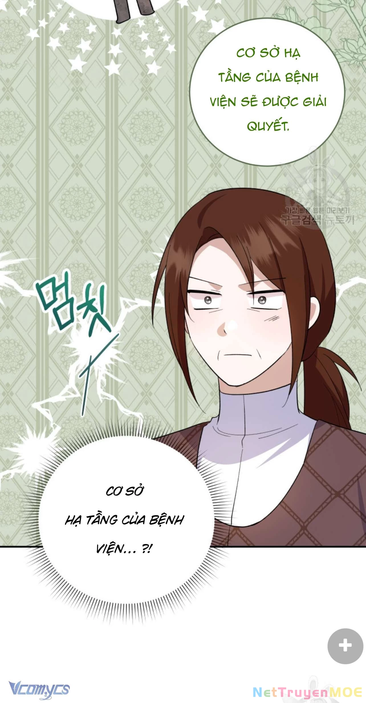 Hãy Ủng Hộ Kế Hoạch Trả Thù Của Tôi Chapter 64 - 39