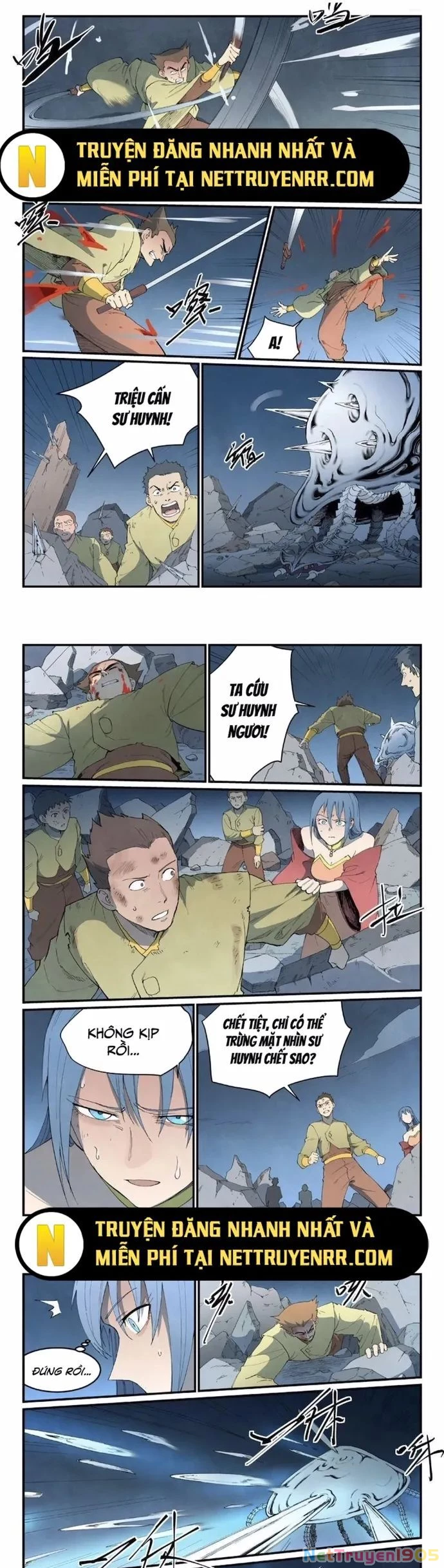Tinh Võ Thần Quyết Chapter 840 - 3
