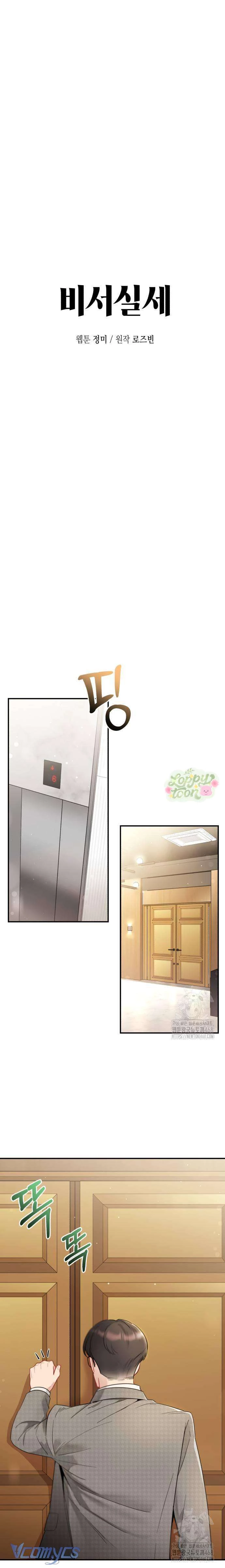 Quyền Lực Của Thư Ký Chapter 4 - 2