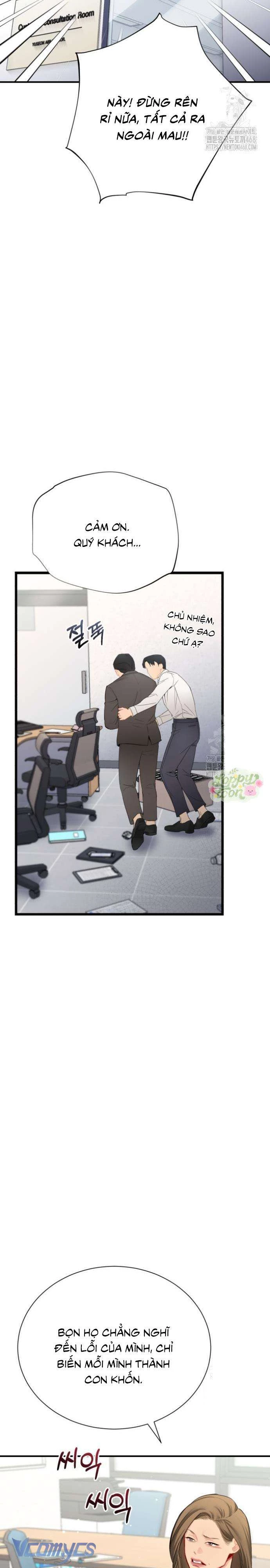Quyền Lực Của Thư Ký Chapter 10 - 18