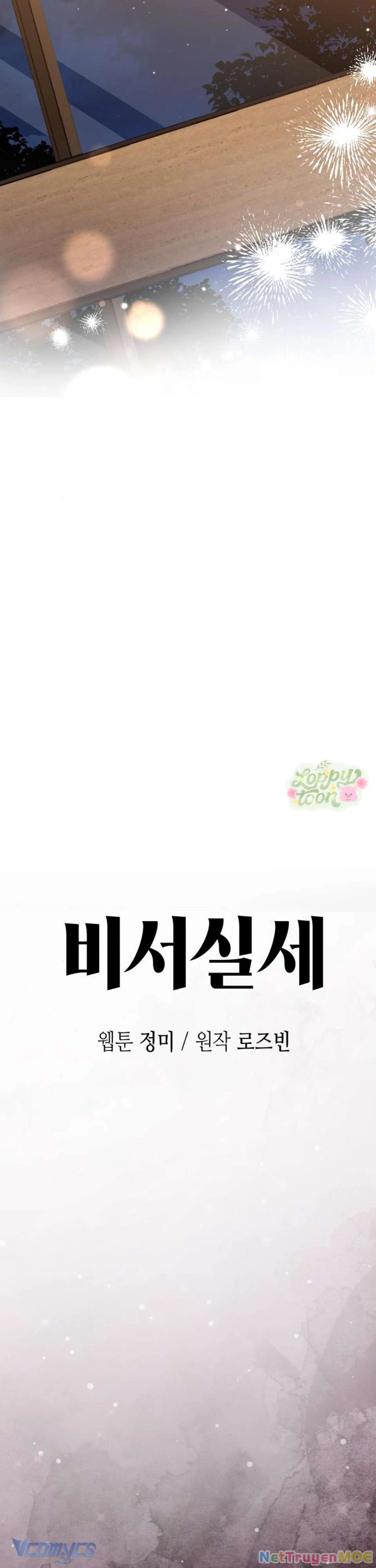 Quyền Lực Của Thư Ký Chapter 12 - 16