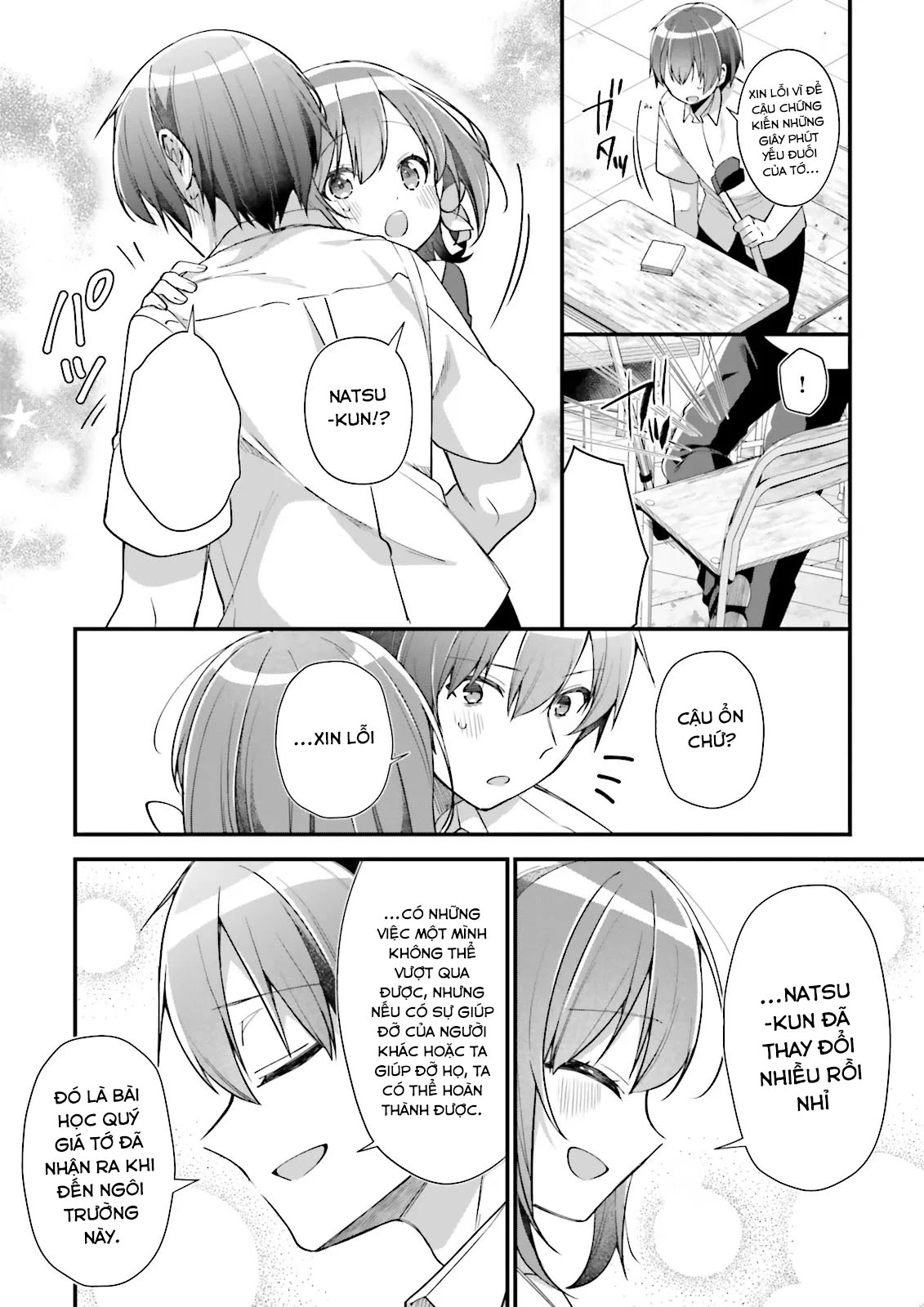 ATRI - Những hồi ức thân thương Chapter 25 - 7