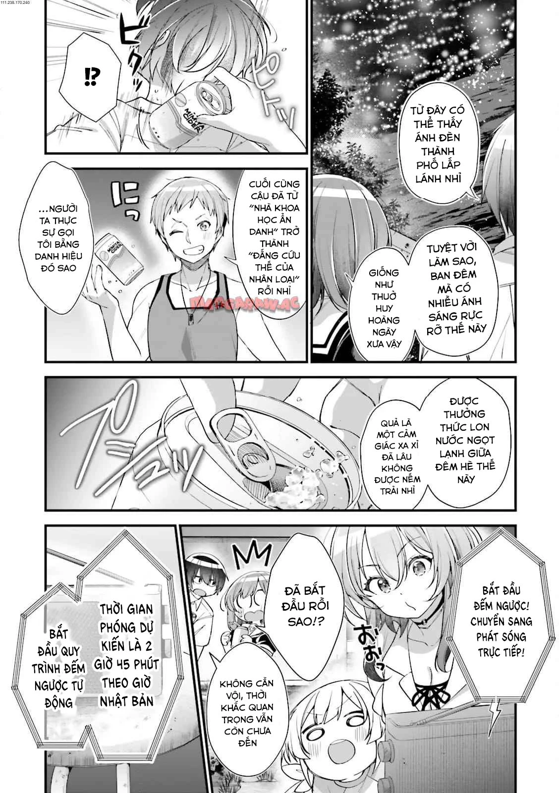 ATRI - Những hồi ức thân thương Chapter 25 - 11