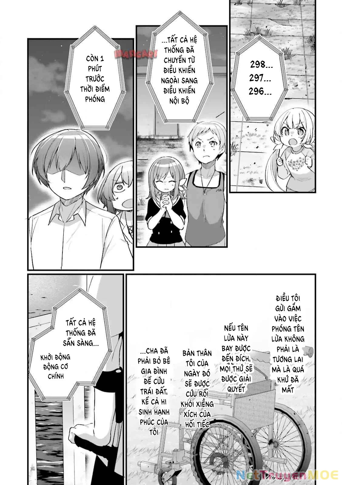 ATRI - Những hồi ức thân thương Chapter 25 - 12