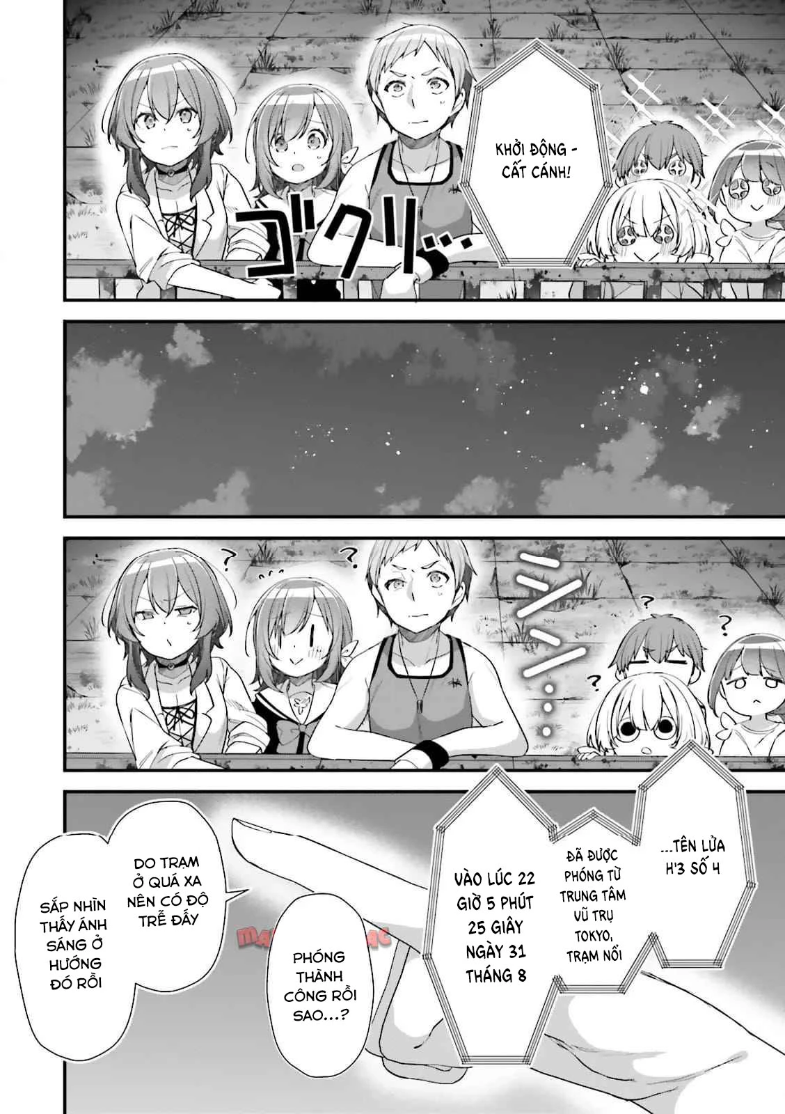 ATRI - Những hồi ức thân thương Chapter 25 - 13