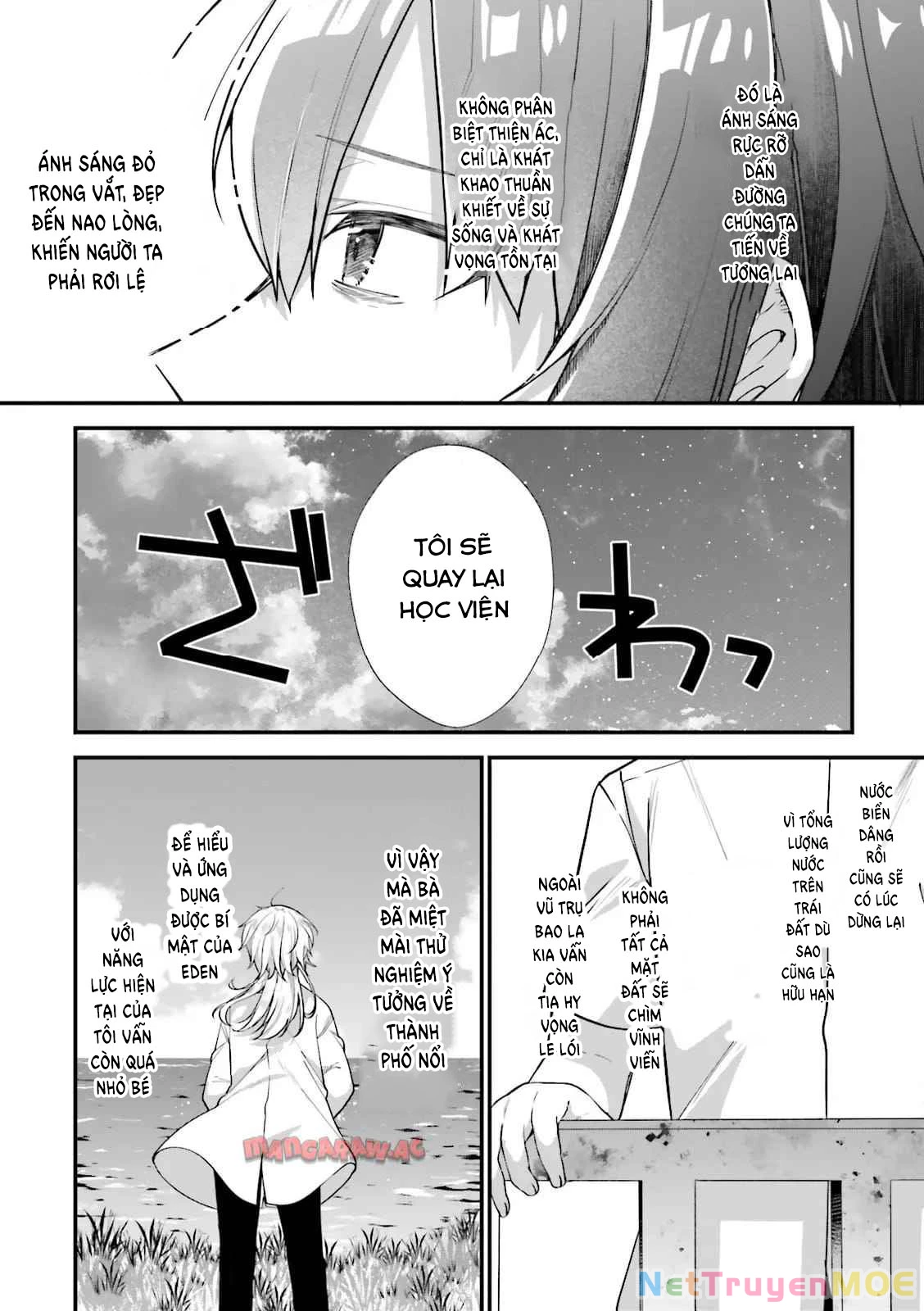 ATRI - Những hồi ức thân thương Chapter 25 - 15