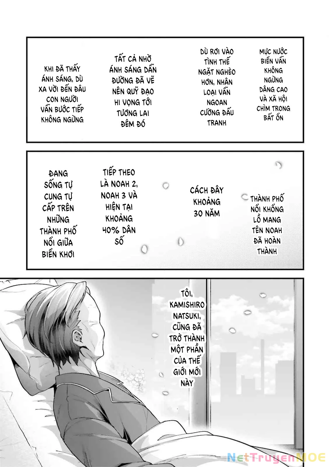 ATRI - Những hồi ức thân thương Chapter 25 - 18