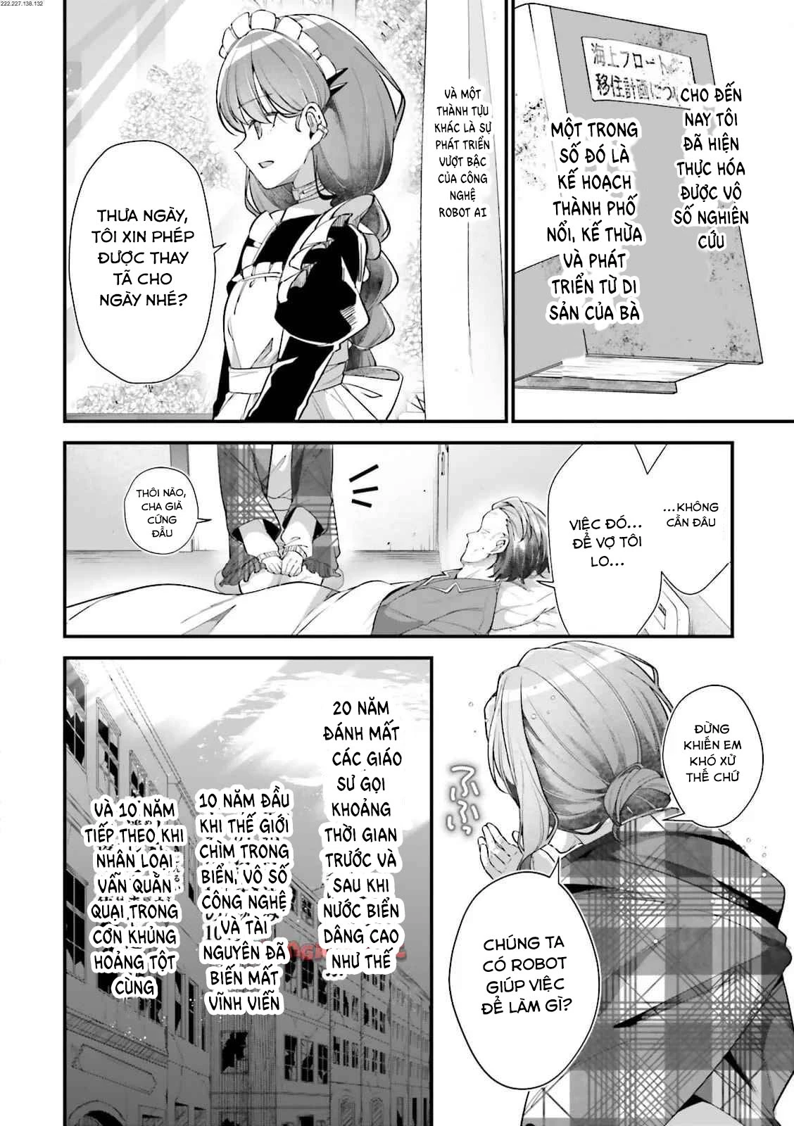 ATRI - Những hồi ức thân thương Chapter 25 - 19