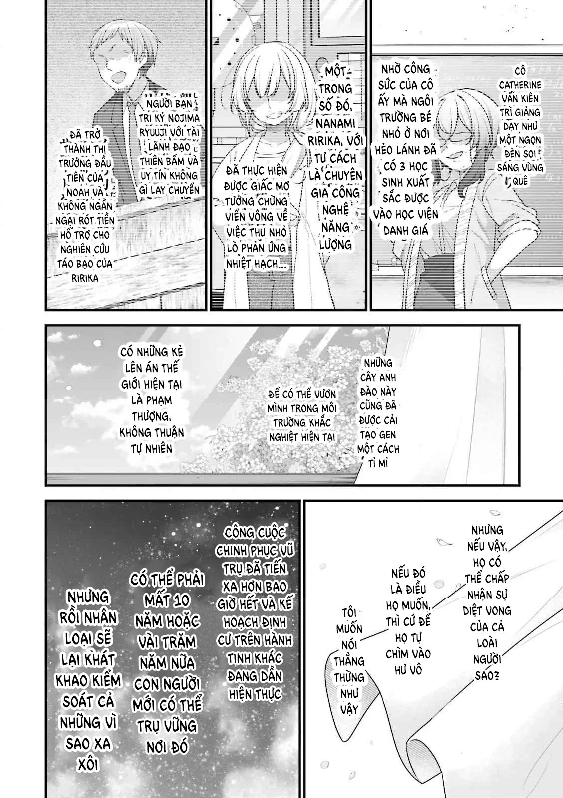 ATRI - Những hồi ức thân thương Chapter 25 - 21