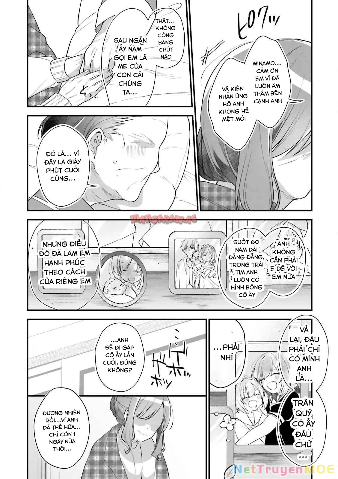 ATRI - Những hồi ức thân thương Chapter 25 - 23