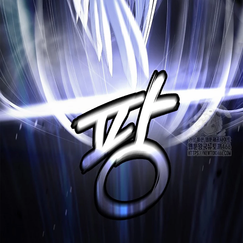 Lãng Tiên Kỳ Đàm Chapter 187 - 22