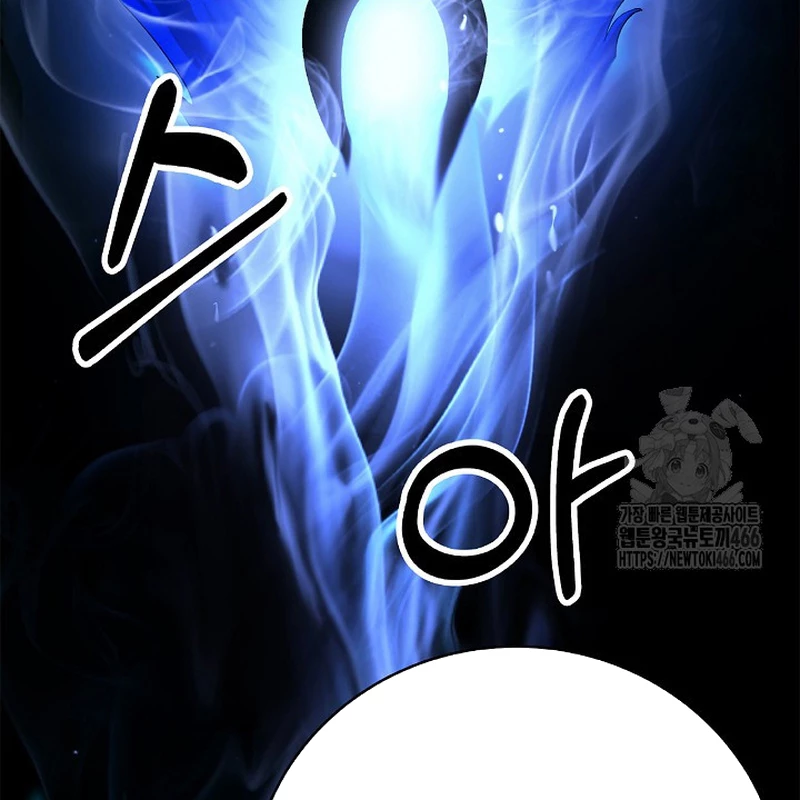 Lãng Tiên Kỳ Đàm Chapter 187 - 82