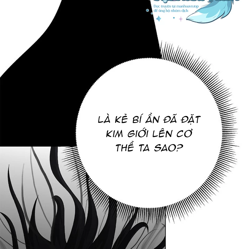 Lãng Tiên Kỳ Đàm Chapter 187 - 137