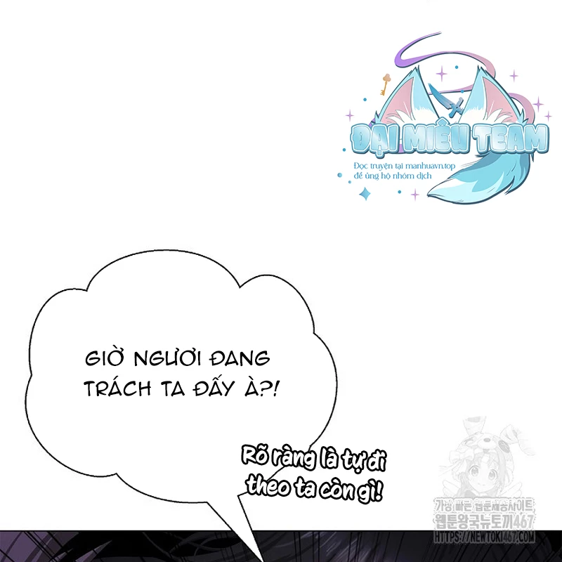 Lãng Tiên Kỳ Đàm Chapter 188 - 13