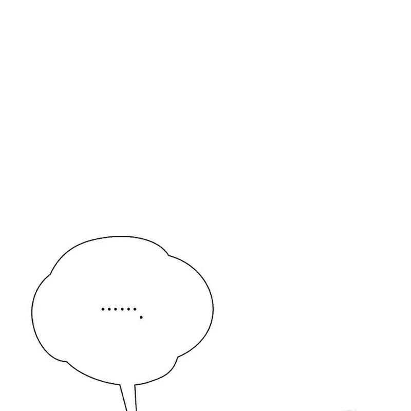 Lãng Tiên Kỳ Đàm Chapter 188 - 52