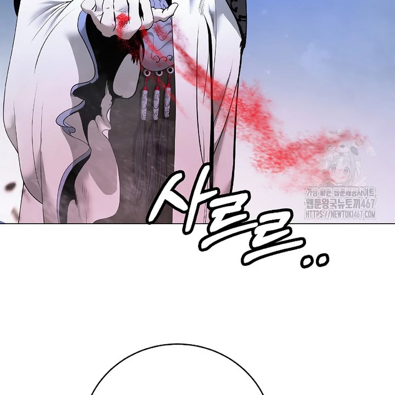 Lãng Tiên Kỳ Đàm Chapter 188 - 100