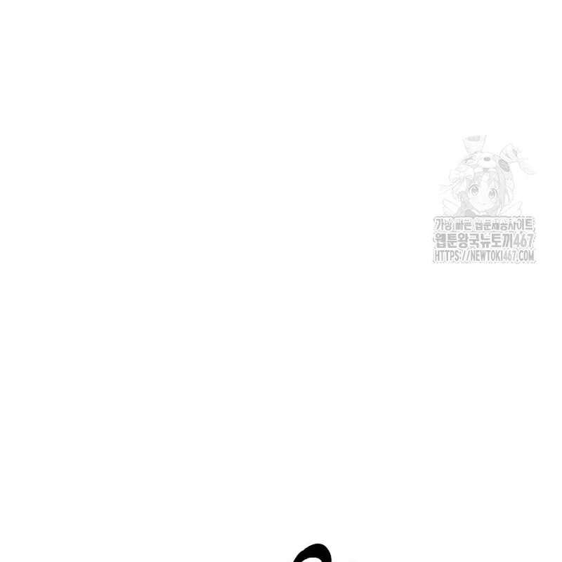 Lãng Tiên Kỳ Đàm Chapter 188 - 109