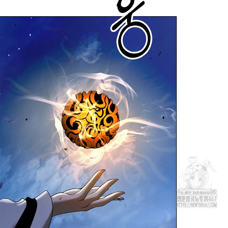 Lãng Tiên Kỳ Đàm Chapter 188 - 110