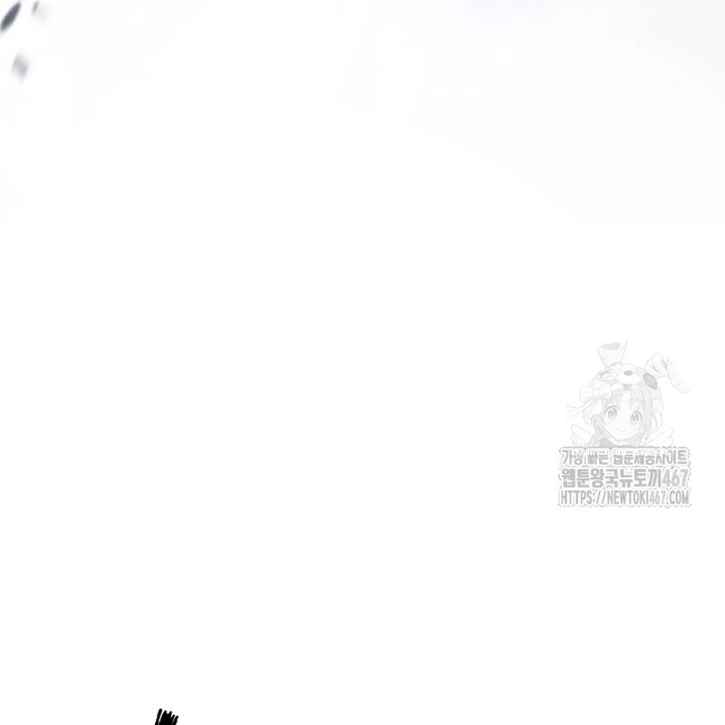 Lãng Tiên Kỳ Đàm Chapter 188 - 173