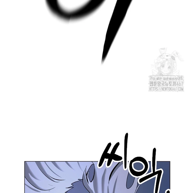 Lãng Tiên Kỳ Đàm Chapter 188 - 179