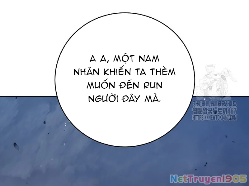 Lãng Tiên Kỳ Đàm Chapter 188 - 200