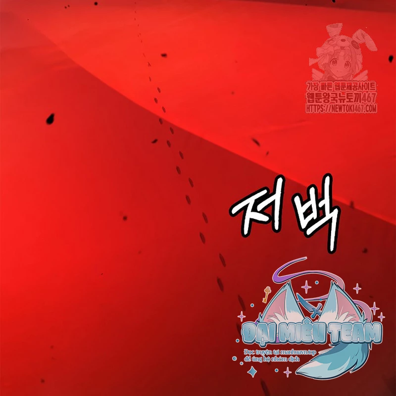 Lãng Tiên Kỳ Đàm Chapter 188 - 212