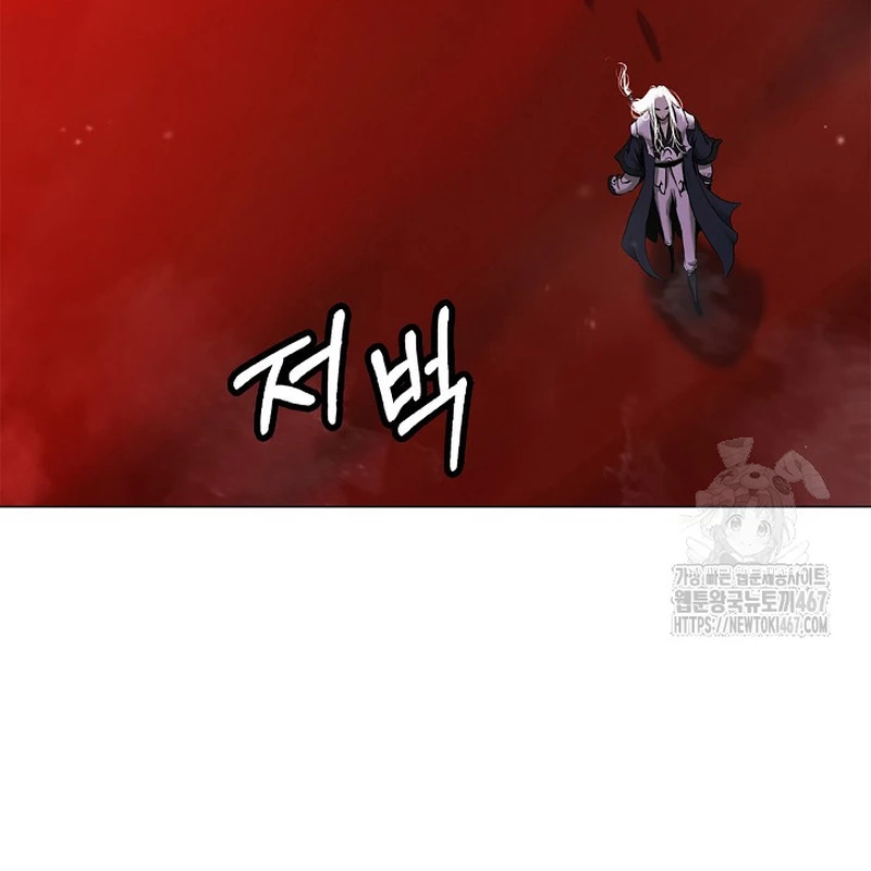 Lãng Tiên Kỳ Đàm Chapter 188 - 213