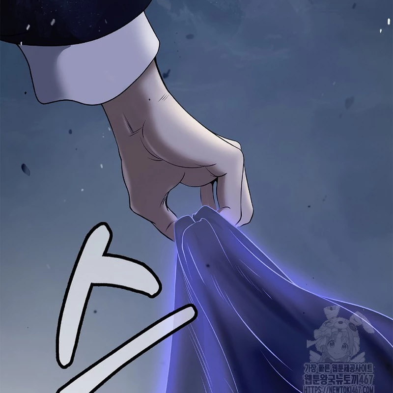 Lãng Tiên Kỳ Đàm Chapter 188 - 225