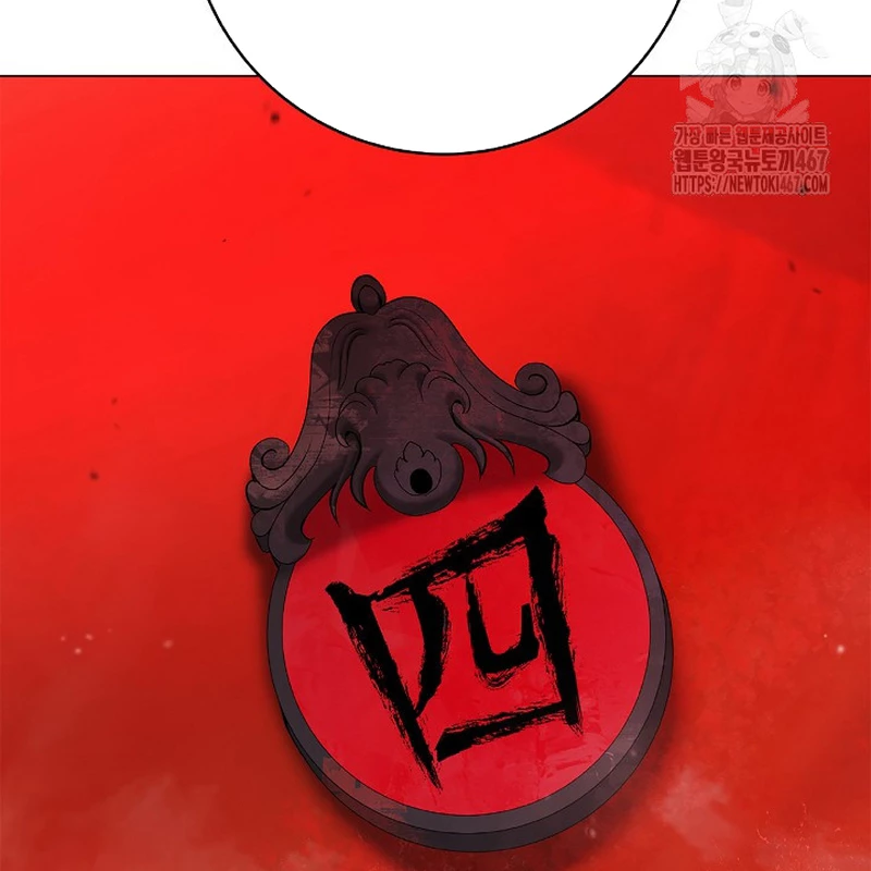 Lãng Tiên Kỳ Đàm Chapter 188 - 233