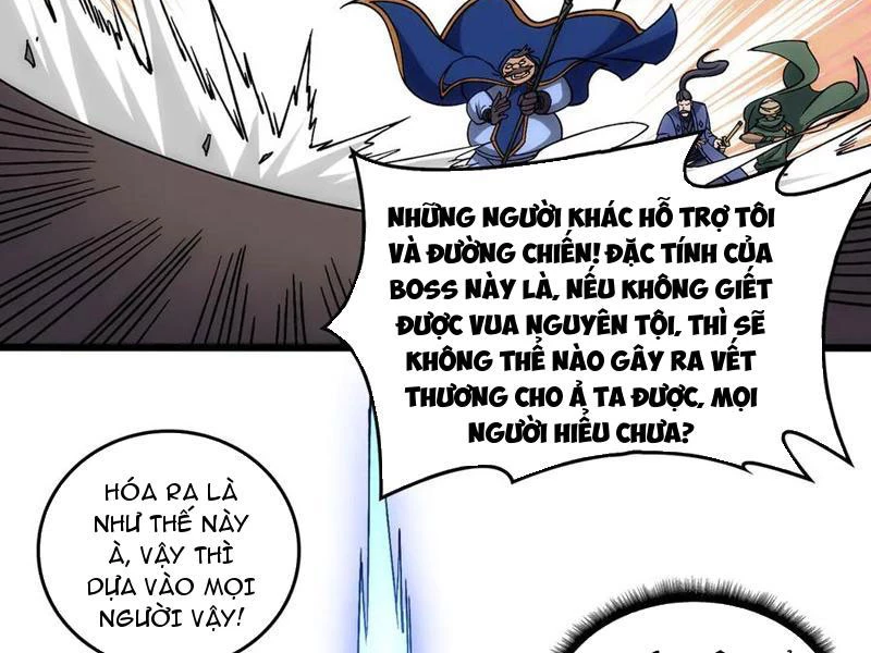 Bắt Đầu Kế Nhiệm Boss Hắc Long, Ta Vô Địch Chapter 58 - 4
